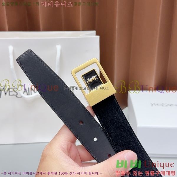 #���� ���ζ� ��Ʈ SL32342351-2 ��3CM