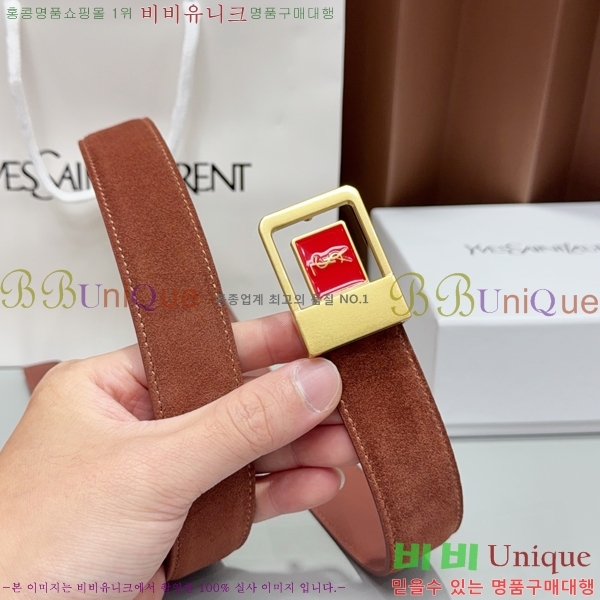 #���� ���ζ� ��Ʈ SL32342351-8 ��3CM