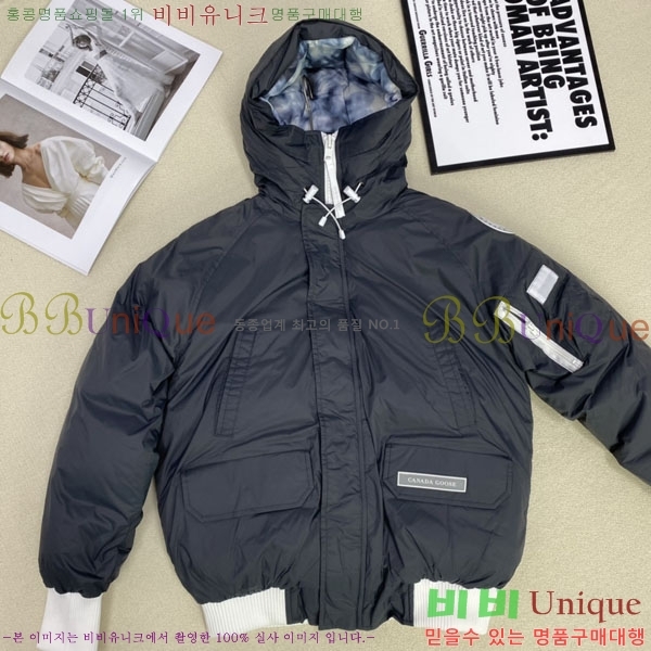 ���� ĳ���ٱ��� �ٿ� �е� CAG15736-4