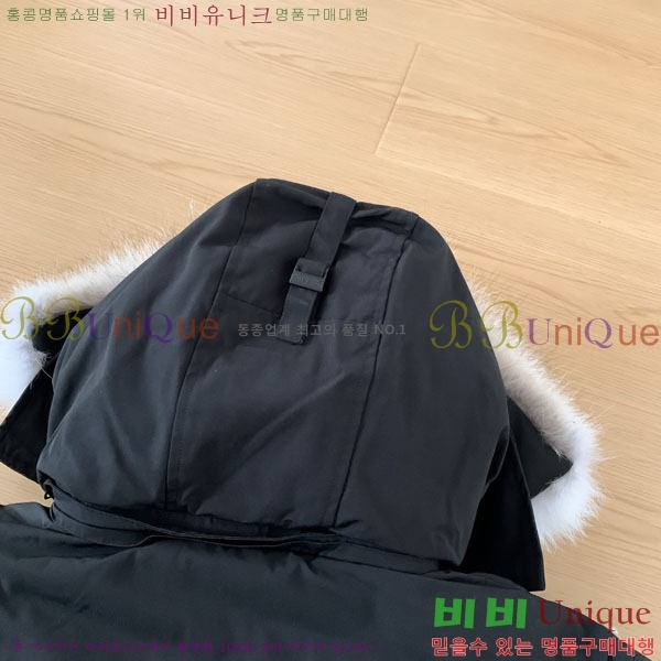 ���� ĳ���ٱ��� �ٿ� �е� CAG15737-3