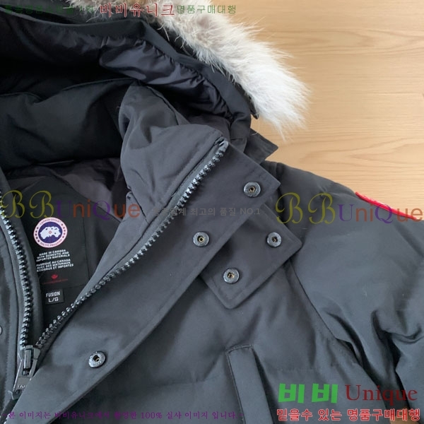 ���� ĳ���ٱ��� �ٿ� �е� CAG15737-4