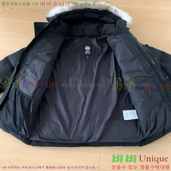 ���� ĳ���ٱ��� �ٿ� �е� CAG15737-4