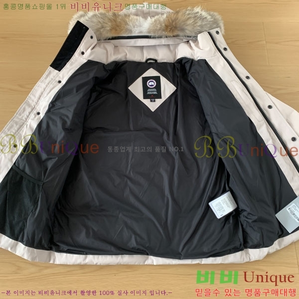 ���� ĳ���ٱ��� �ٿ� �е� CAG15737-5