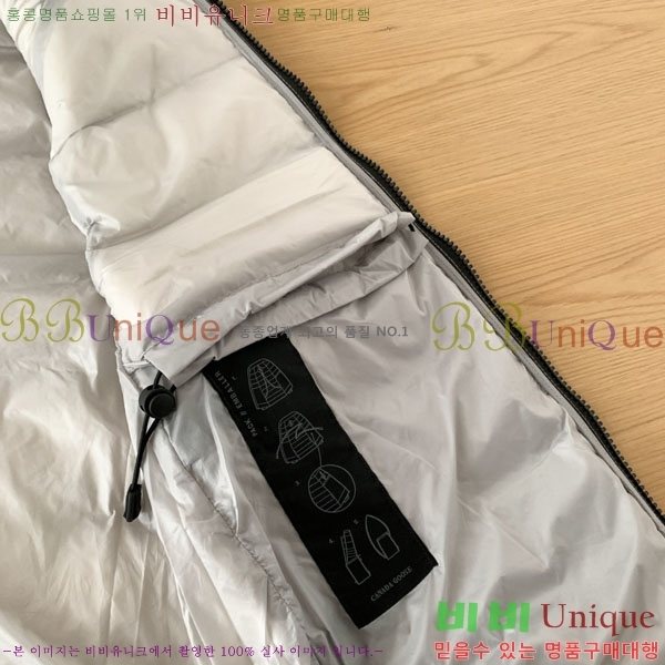 �������� ĳ���ٱ��� ���� ���� CA845735-1