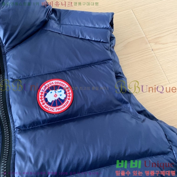 �������� ĳ���ٱ��� ���� ���� CA845735-2