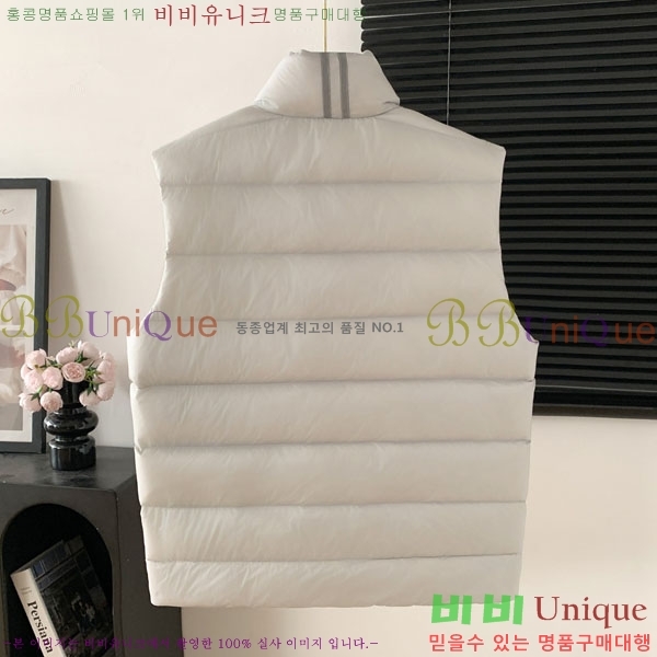 �������� ĳ���ٱ��� ���� ���� CA845735-3