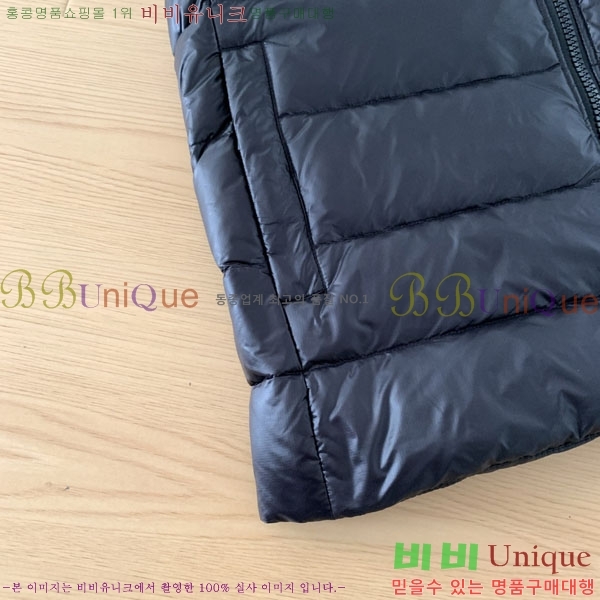 �������� ĳ���ٱ��� ���� ���� CA845735-4