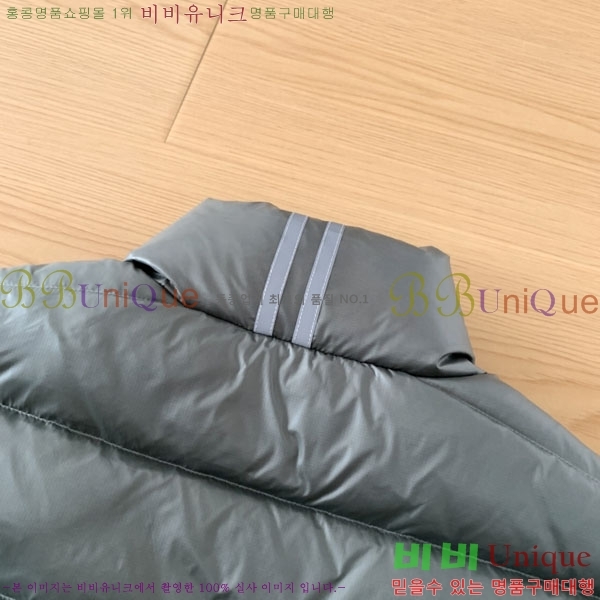 �������� ĳ���ٱ��� ���� ���� CA845735-5