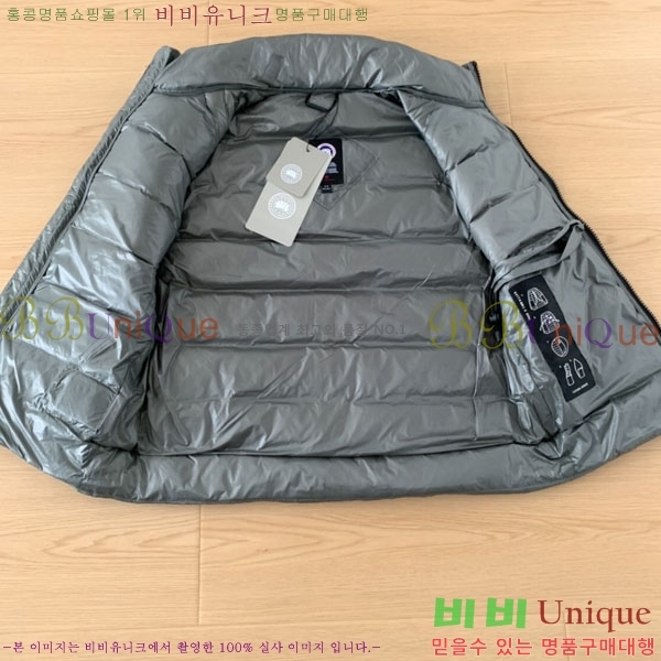 �������� ĳ���ٱ��� ���� ���� CA845735-5