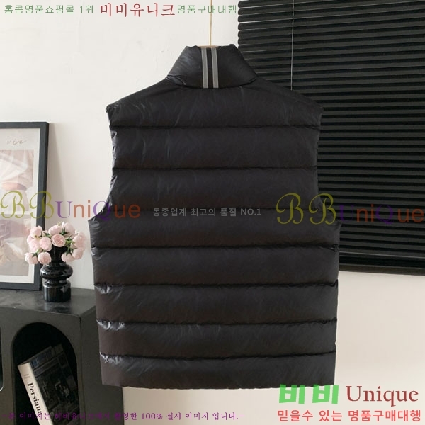 �������� ĳ���ٱ��� ���� ���� CA845735-6