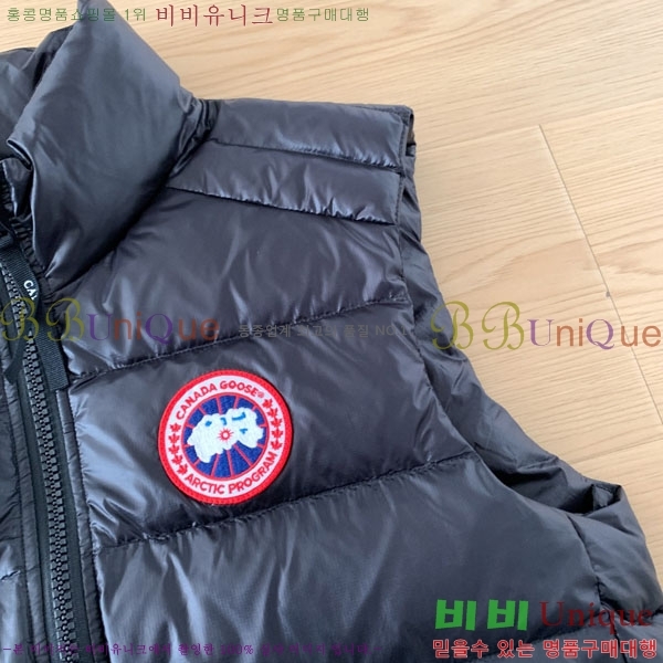 �������� ĳ���ٱ��� ���� ���� CA845735-6