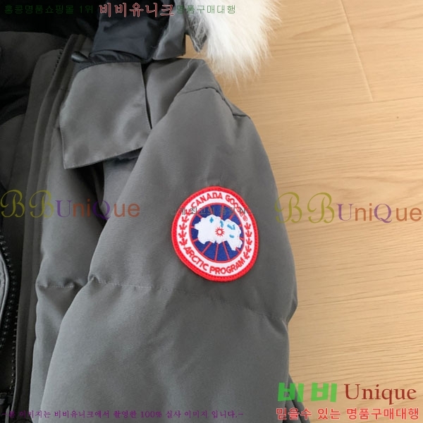 ���� ĳ���ٱ��� �ٿ� �е� CAG15738-3