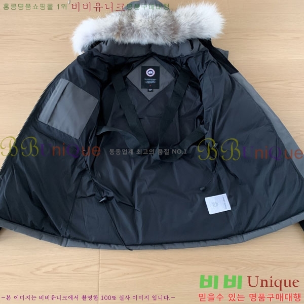 ���� ĳ���ٱ��� �ٿ� �е� CAG15738-3