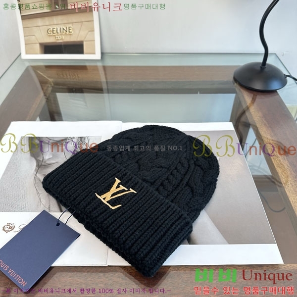 ����*�� ���� L8228083-1