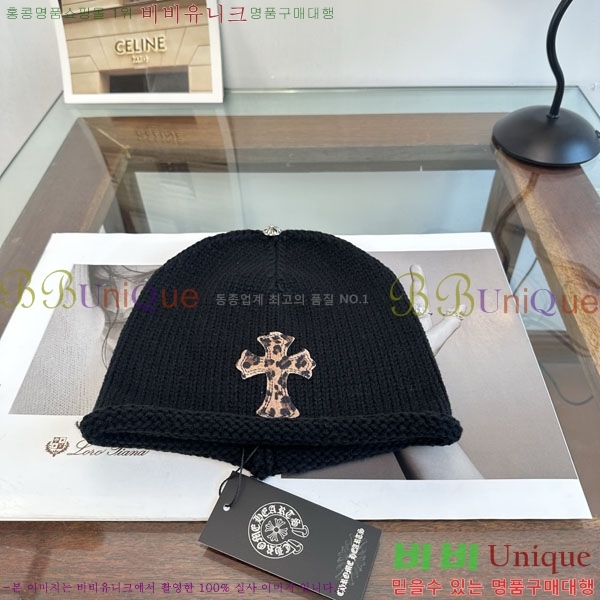 ũ������ ���� K602235-1