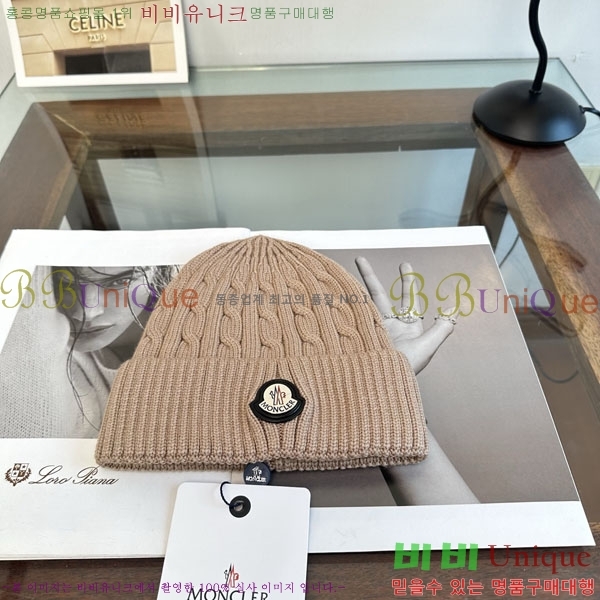 ��**�� ���� M300967-1