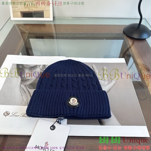 ��**�� ���� M300967-2
