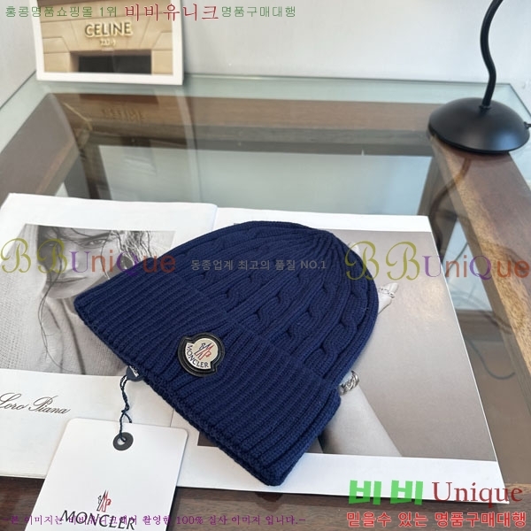 ��**�� ���� M300967-2
