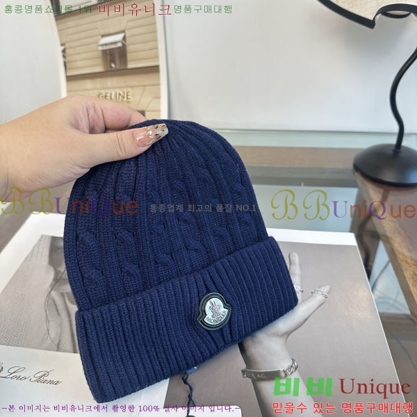 ��**�� ���� M300967-2