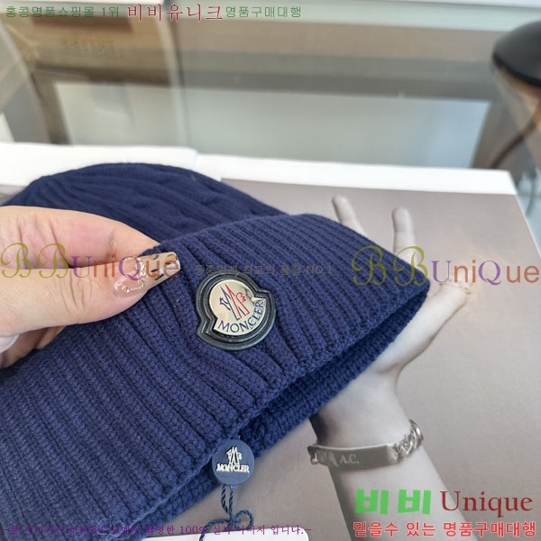 ��**�� ���� M300967-2