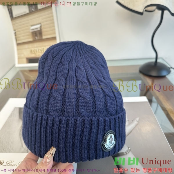 ��**�� ���� M300967-2