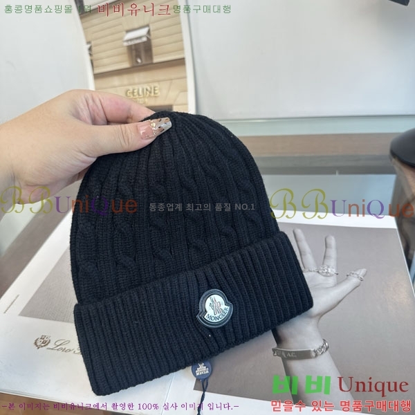 ��**�� ���� M300967-3