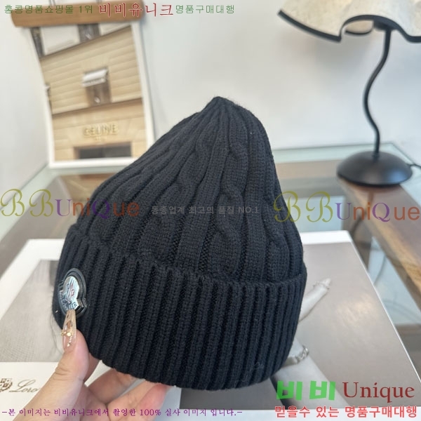 ��**�� ���� M300967-3