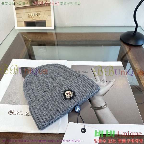 ��**�� ���� M300967-4