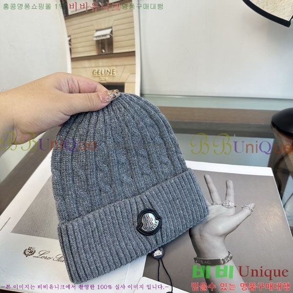 ��**�� ���� M300967-4