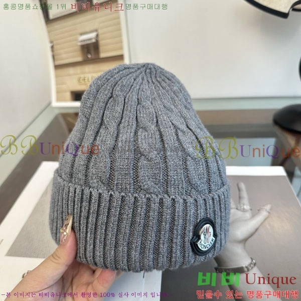 ��**�� ���� M300967-4