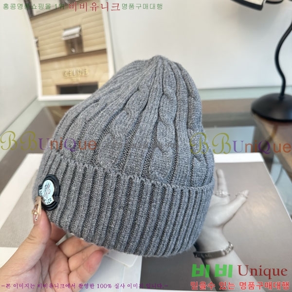 ��**�� ���� M300967-4