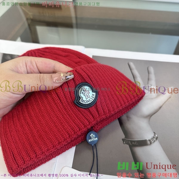 ��**�� ���� M300967-5