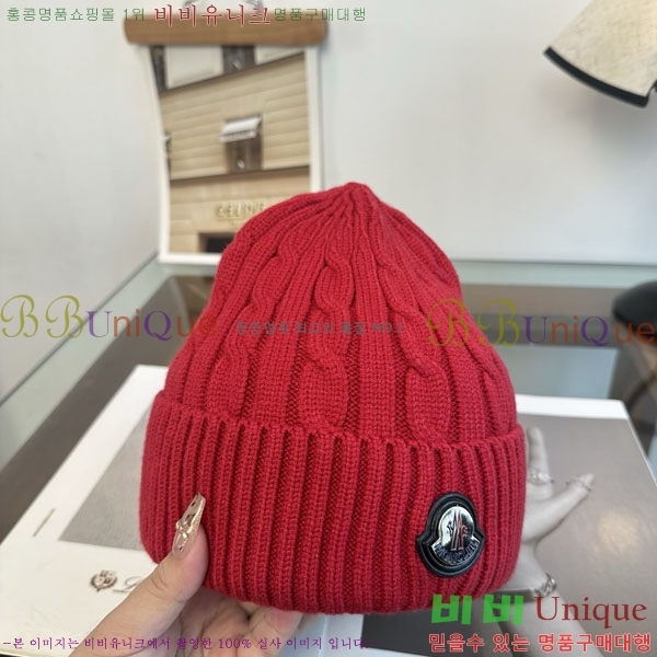 ��**�� ���� M300967-5