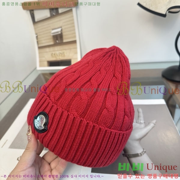 ��**�� ���� M300967-5