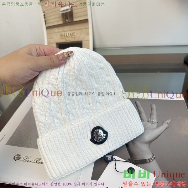 ��**�� ���� M300967-6