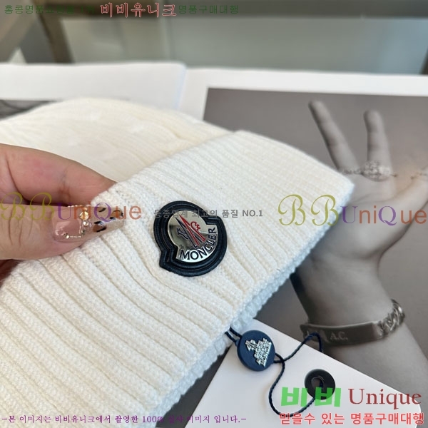 ��**�� ���� M300967-6