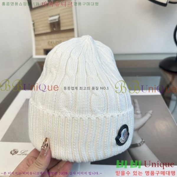 ��**�� ���� M300967-6