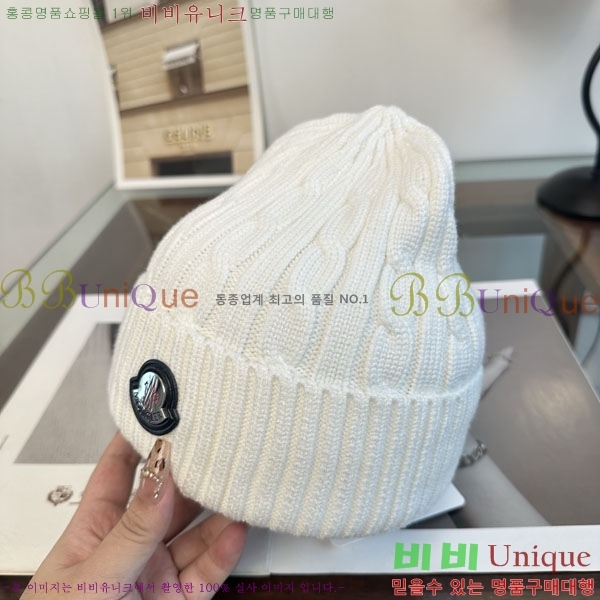 ��**�� ���� M300967-6