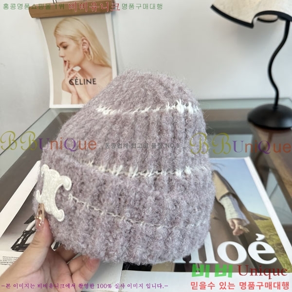 ������ ���� YTG26385-2