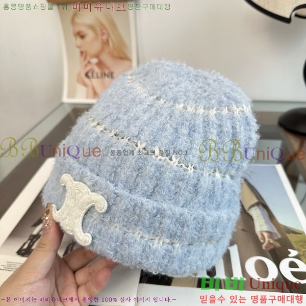 ������ ���� YTG26385-3