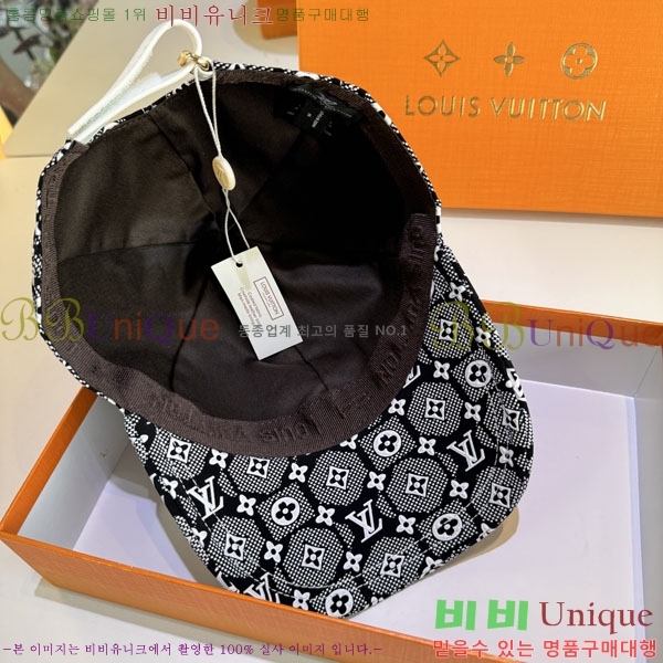 ����*�� ���� L8228084-1