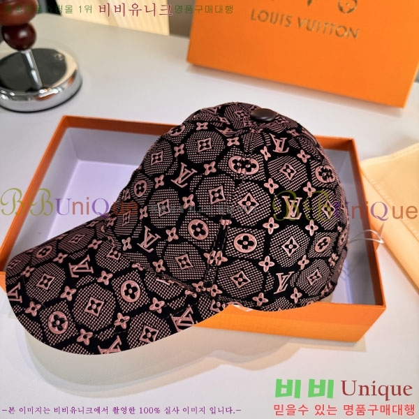 ����*�� ���� L8228084-5