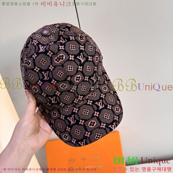 ����*�� ���� L8228084-5