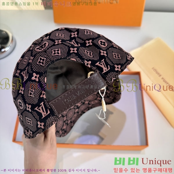 ����*�� ���� L8228084-5
