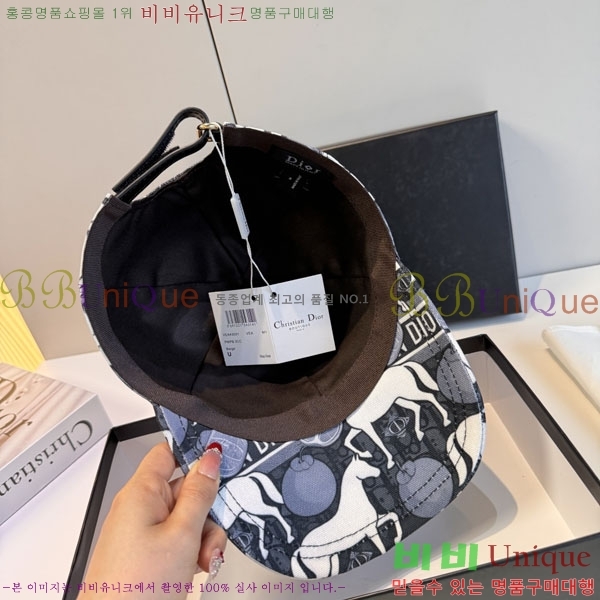 ��� ���� DR22924-1
