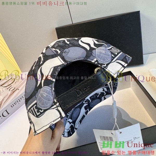 ��� ���� DR22924-1