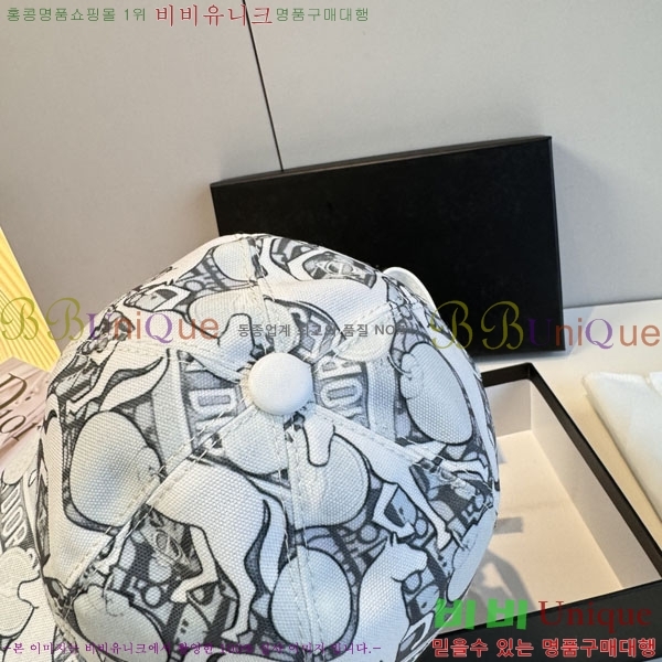 ��� ���� DR22924-2
