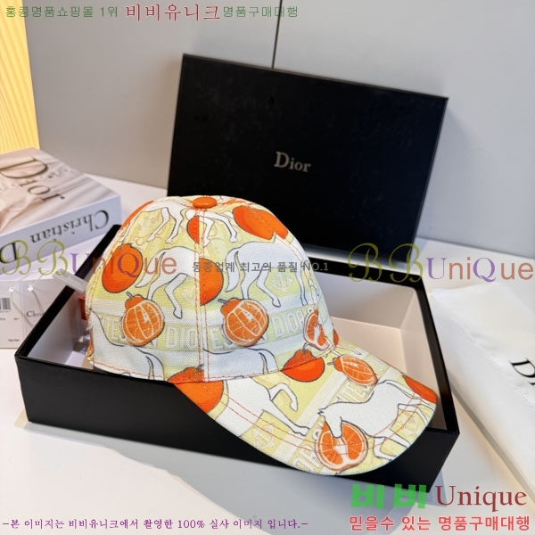 ��� ���� DR22924-3