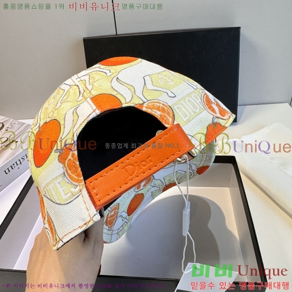 ��� ���� DR22924-3