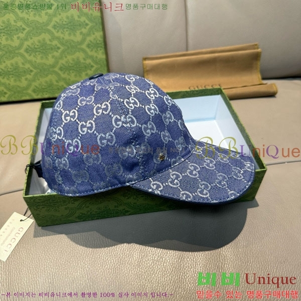 ���� ���� GG25455-2